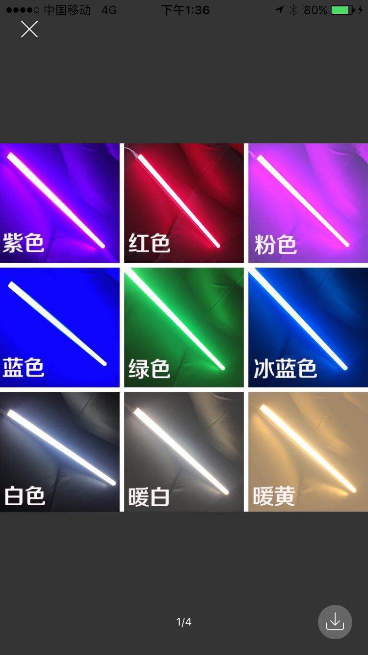 t5t4 荧光灯管9种色系可选产品图