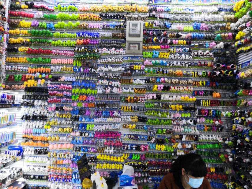Jianqing Electronic Toys Store describe pic - 2