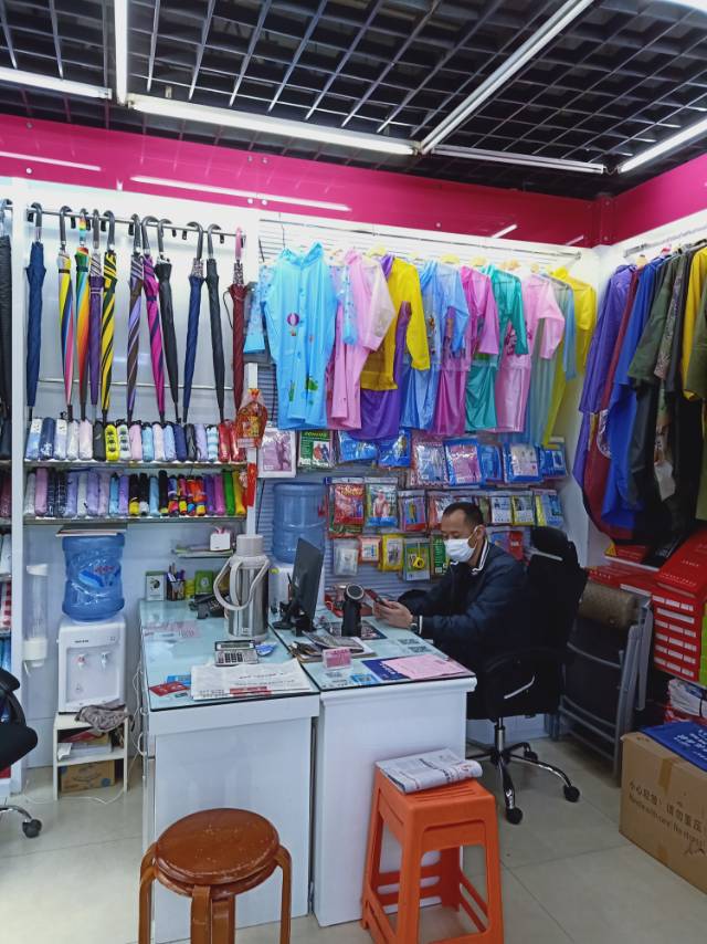 Zhenxing Rain gear describe pic - 1