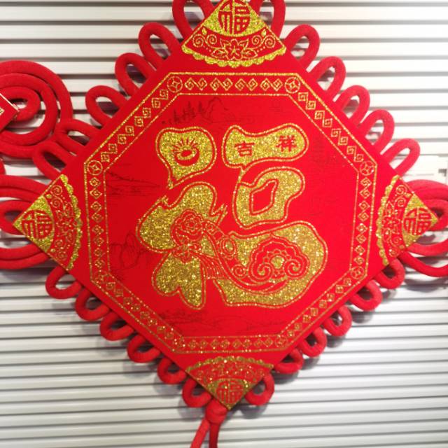 50-inch ordinary golden fortune home and knotted tassels details Picture