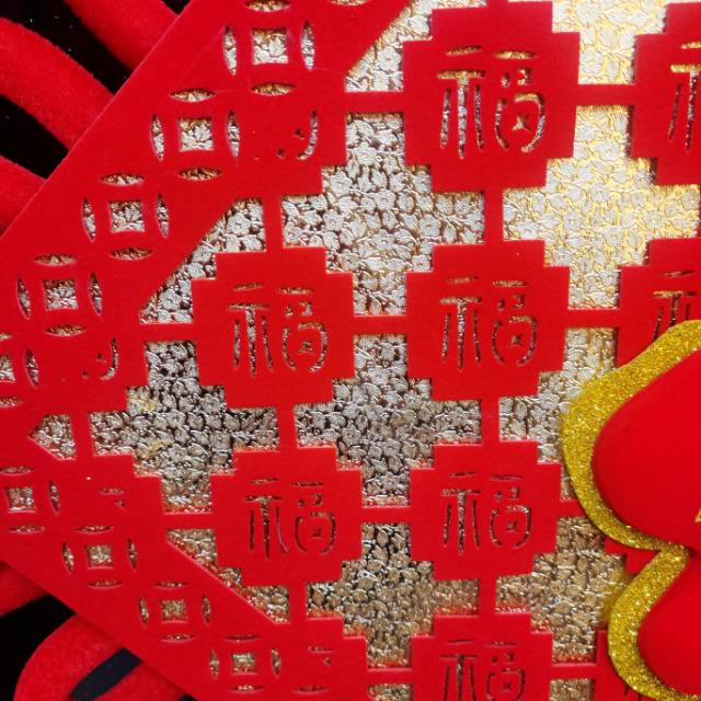 50# Momofuku Three-Dimensional Red Fuku Bundt Cloth Printing Can Hang Fish Fringe details Picture