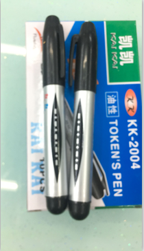 记号笔大头笔快递笔彩色多色装超长单头大容量速干产品图