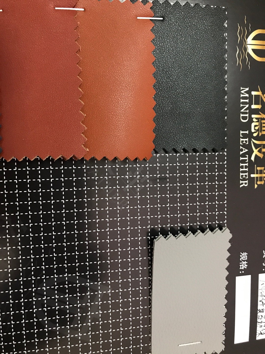 皮革/布/pu细节图