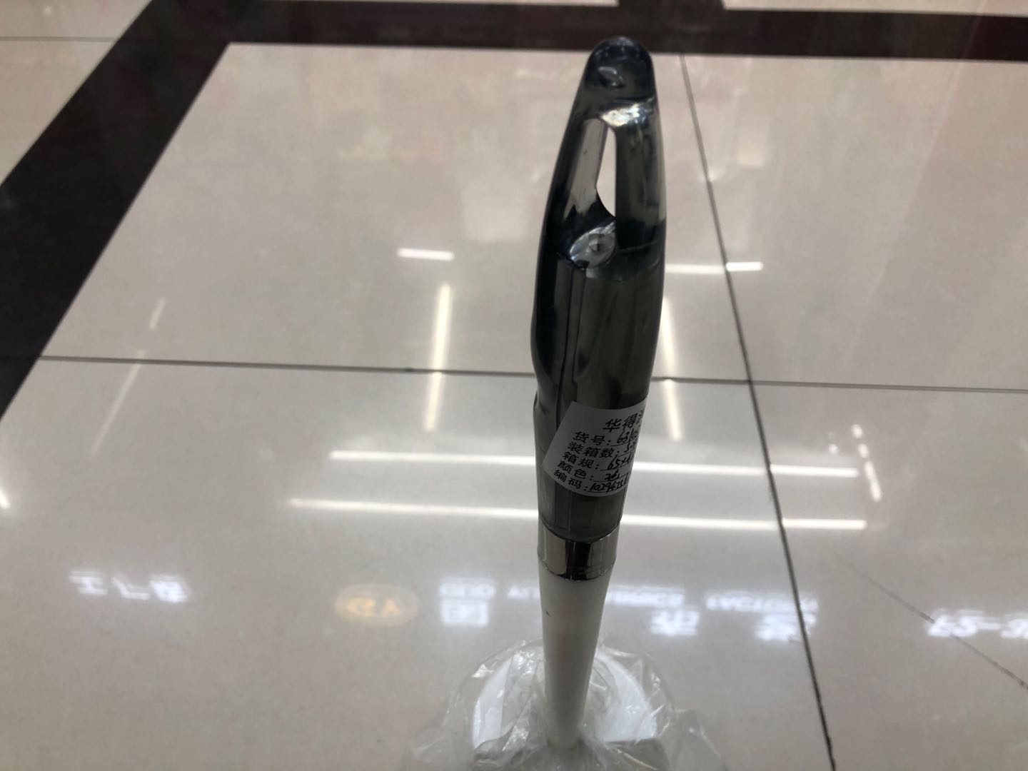马桶刷卫生间厕所清洗神器塑料软毛刷细节图