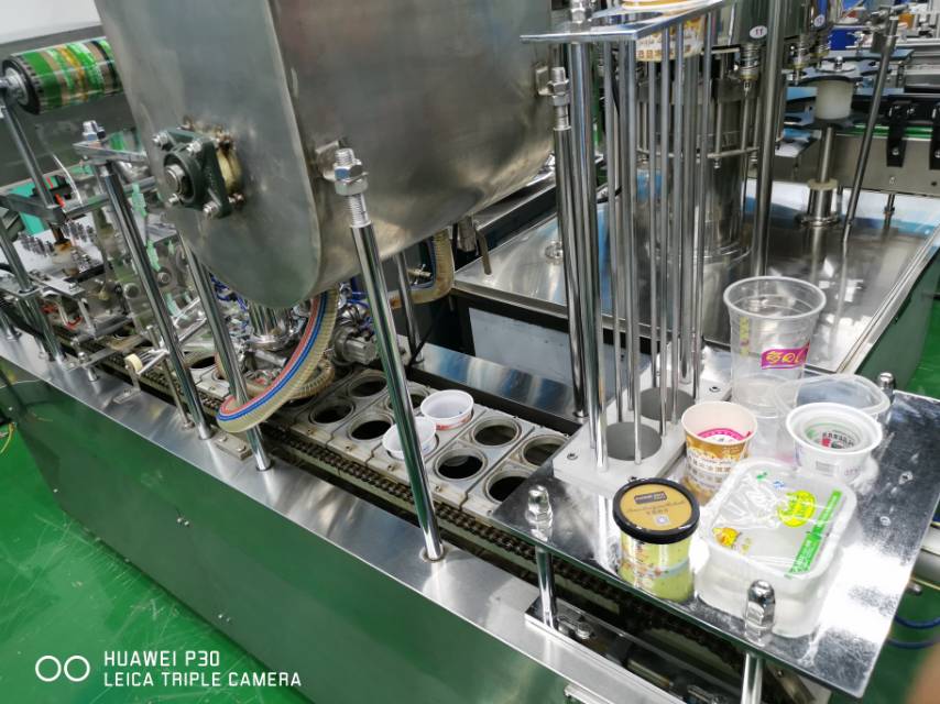 Cup-shaped beverage automatic filling and sealing machine Specification image