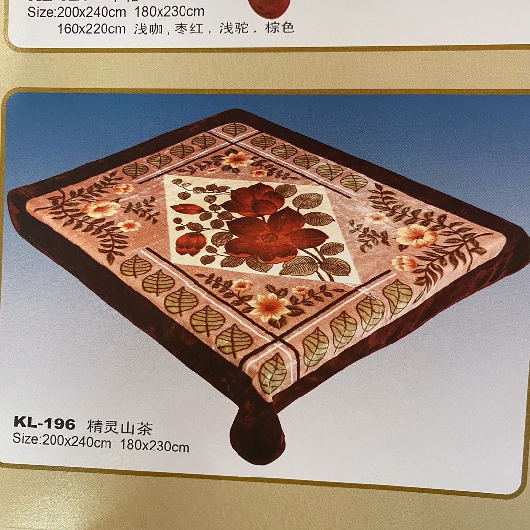 Floral Blanket Specification drawing