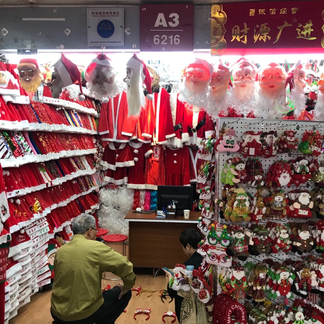 义乌迦鸿圣诞工艺品厂