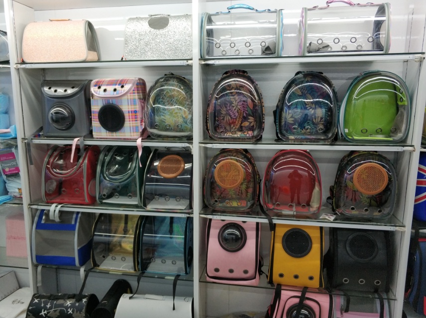 Zhi Ai Pet Products describe pic - 1