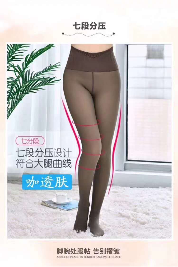 Jacquard silk stockings for women, thin printed striped pantyhose with anti-snagging threads