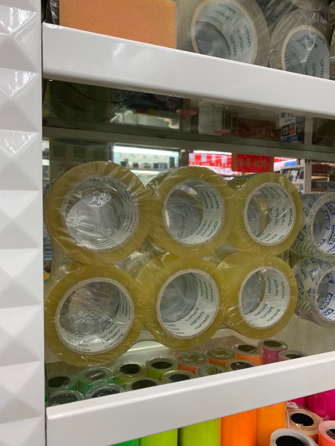 4.8cm*80m透明封箱胶带大号快递打包胶带胶纸米黄色细节图