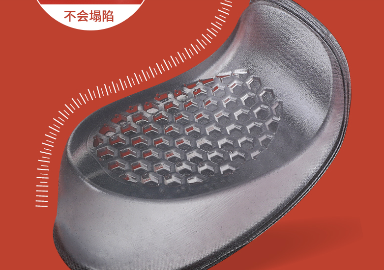 Booster Insole Women's Hidden Silicone Half Pad Booster Soft Sole Comfort Inside Booster Insole Men's Cushioning Movement Specification drawing