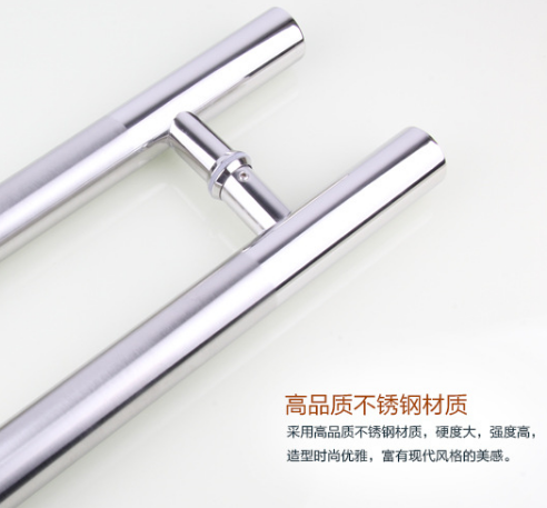 圆管中砂亮光玻璃门不锈钢拉手现代简约门把手产品图