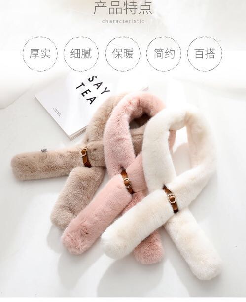 Women's Fashion Trend Casual Autumn And Winter Must-Have Ultra Soft And Simple Warm Imitation Fur Leather Pieced Bib Scarf