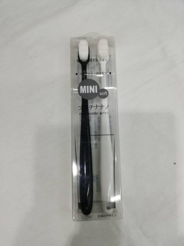 Home Adult Toothbrush Family Pack Nano Toothbrush Soft Bristle Couple Toothbrush Children's Toothbrush And Toothpaste Set Ks2884