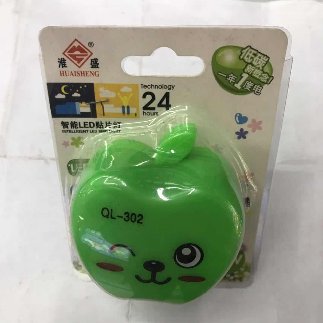 外贸智能贴片小夜灯婴儿童哺乳喂奶卧室睡眠夜灯