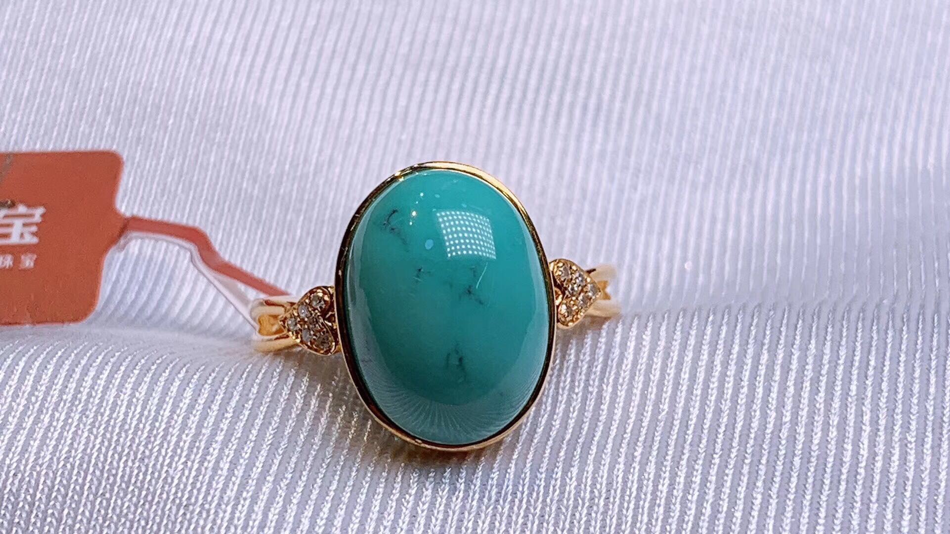 7-6 Original high-quality porcelain 18k turquoise ring for men and women, Xiangyu 00066