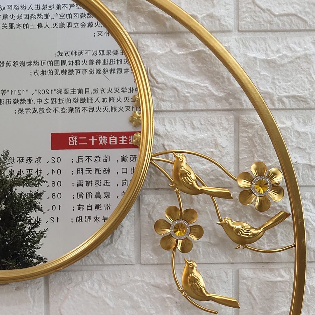 壁挂太阳镜产品图