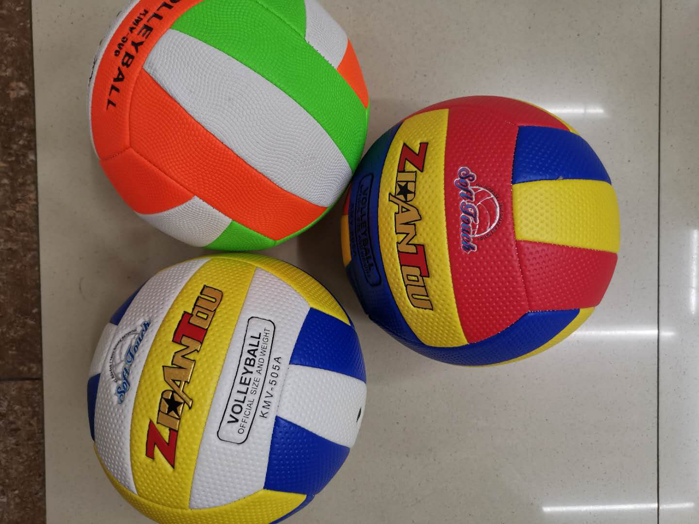 5号机缝排球室外耐磨小学生训练幼儿园专用