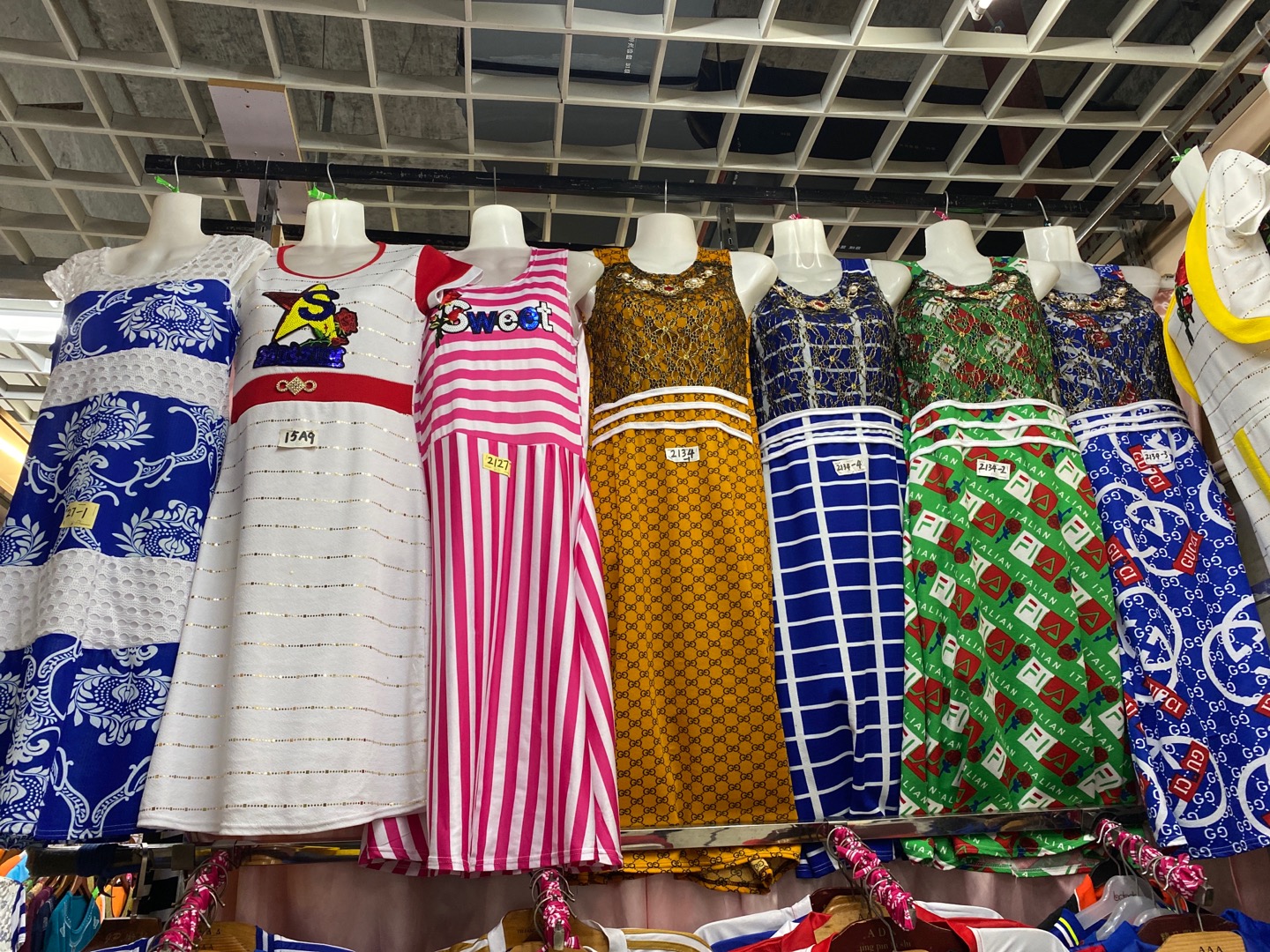 Donghong Clothing describe pic - 2