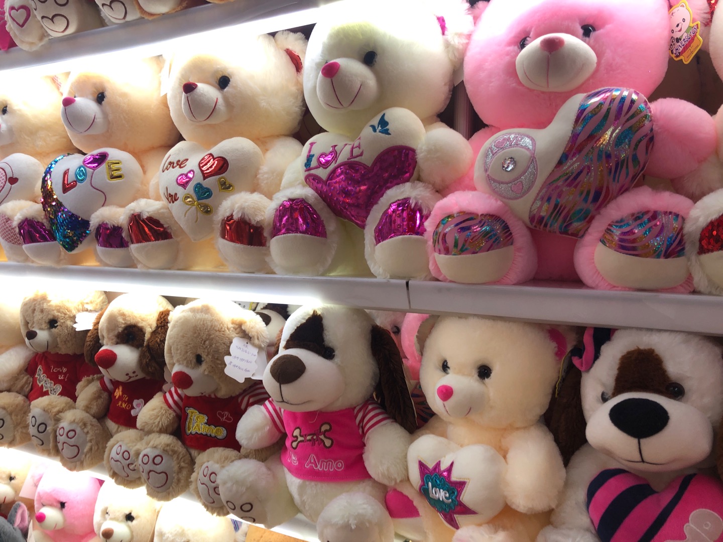 Cosmic plush toy describe pic - 1