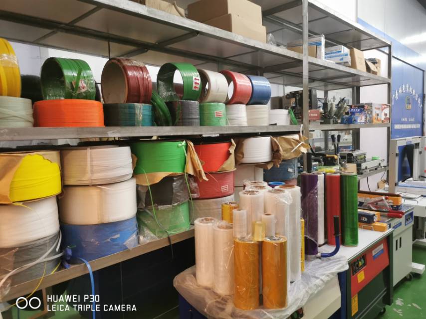 Guangdie Lin Packaging Materials Co., LTD describe pic - 1