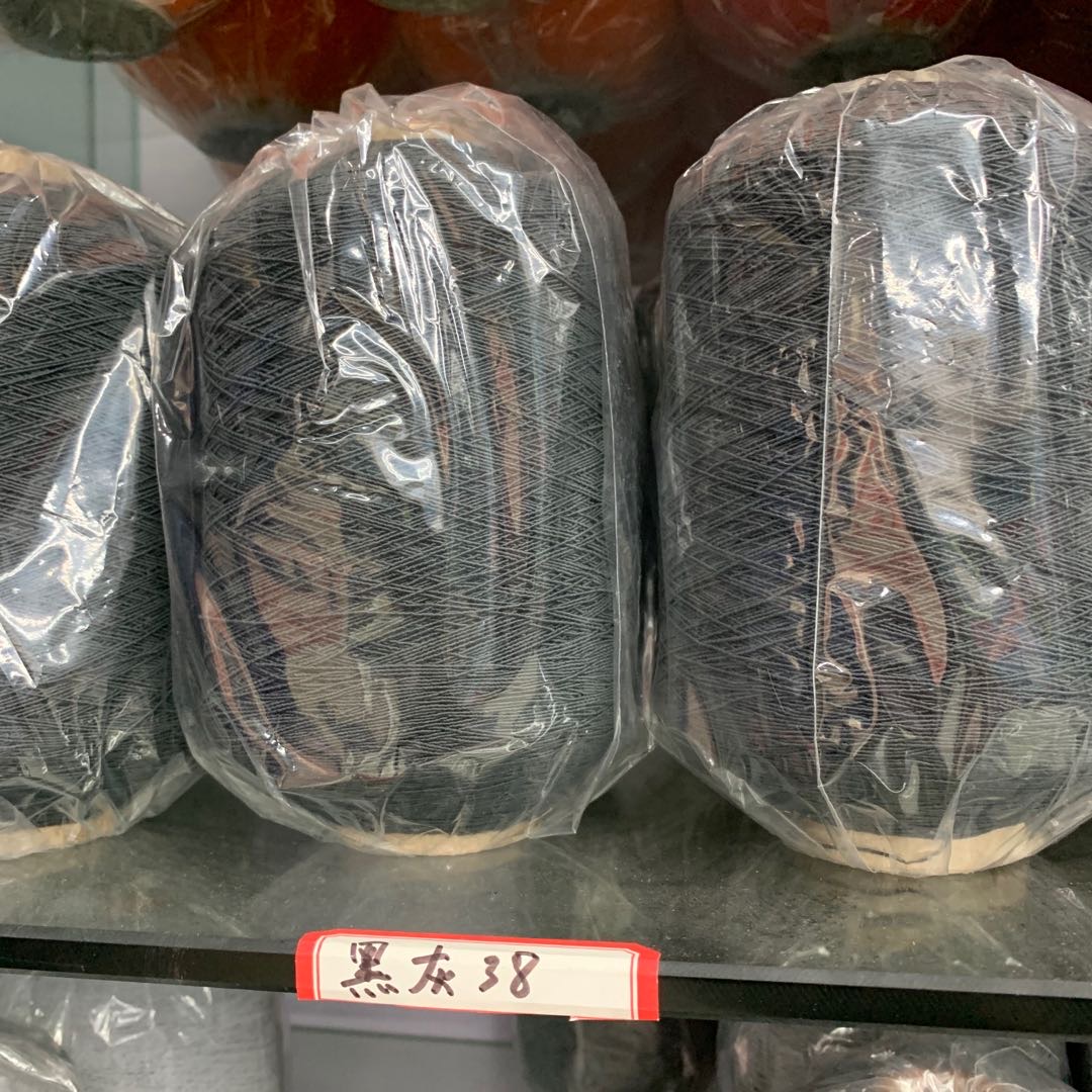 100 # rubber band, 38 thickened elastic band, wide elastic rubber band, fine rubber band