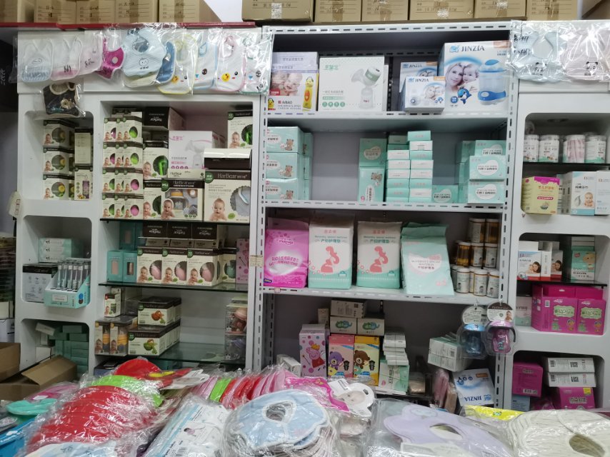 Little Prince Baby and Maternal Products describe pic - 3