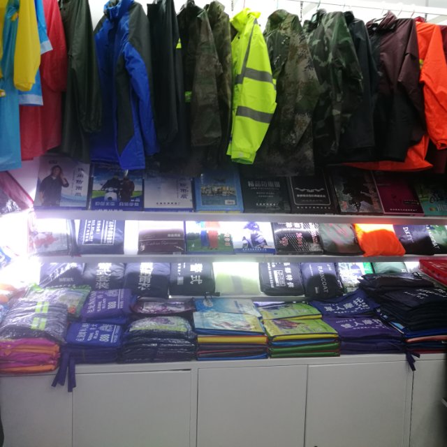 Piao Yu Rain Gear Shop describe pic - 1