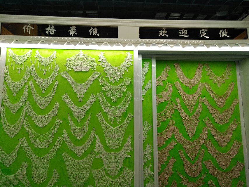 Yiwu Xinrun Lace Shop describe pic - 3