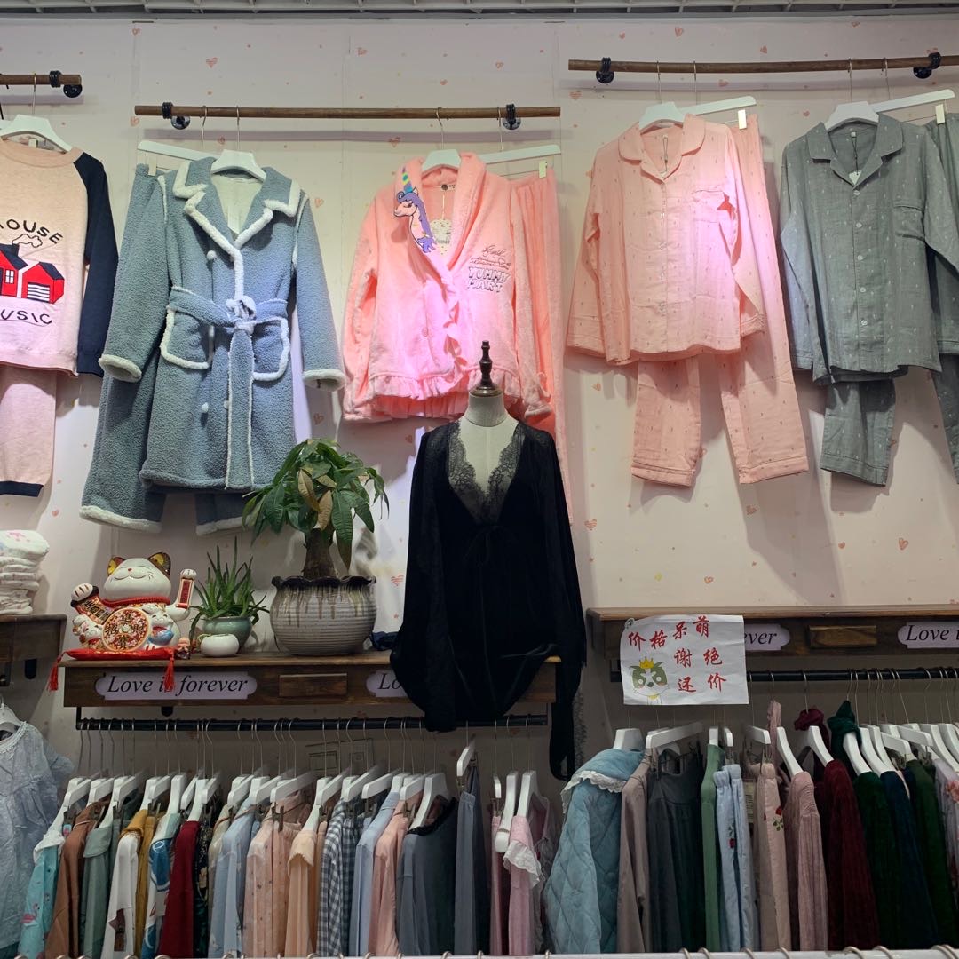 Man Chang Home Goods Store describe pic - 1