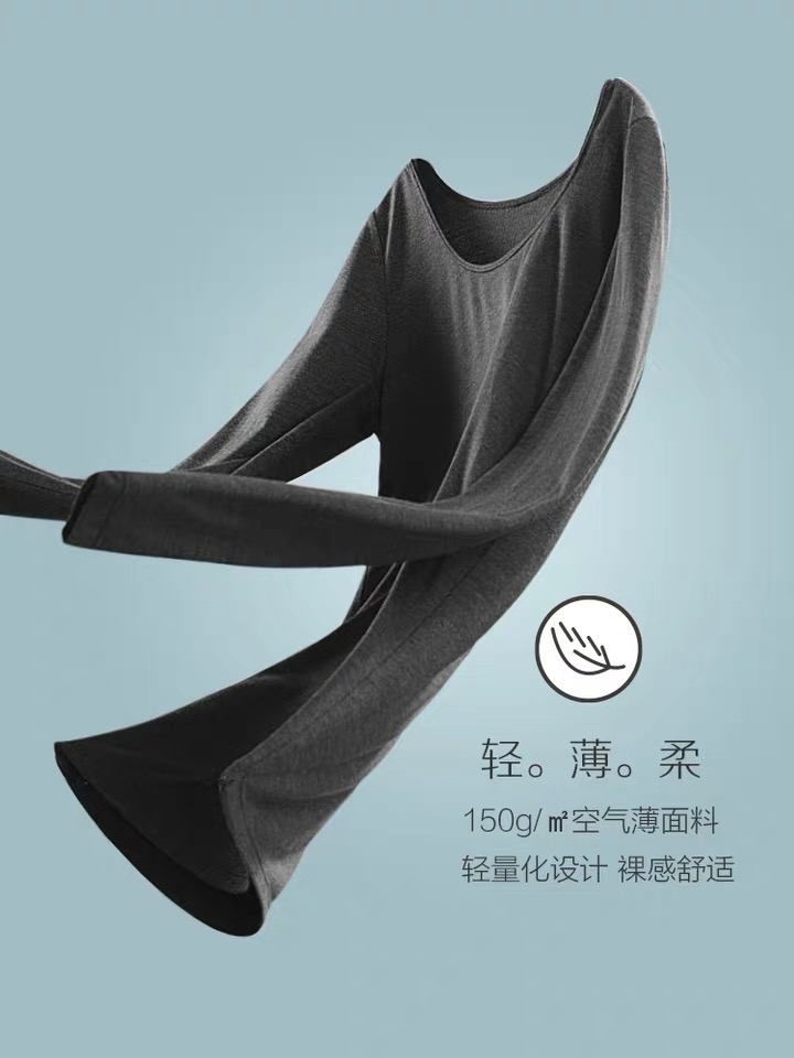 Fashion Underwear For Spring, Summer, Autumn And Winter details Picture