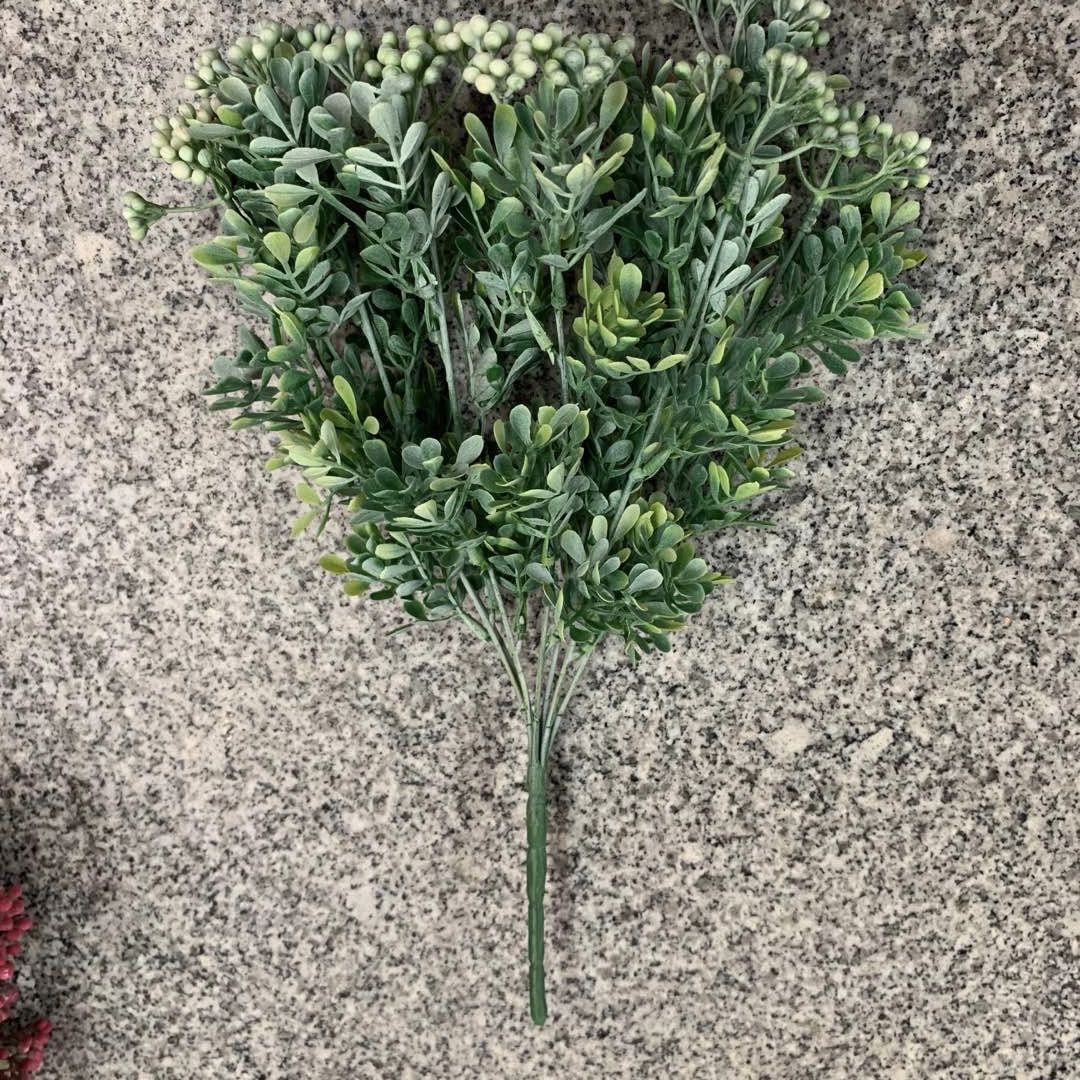仿真花仿真植物塑料植物假植物客厅餐桌摆件装饰品绿色