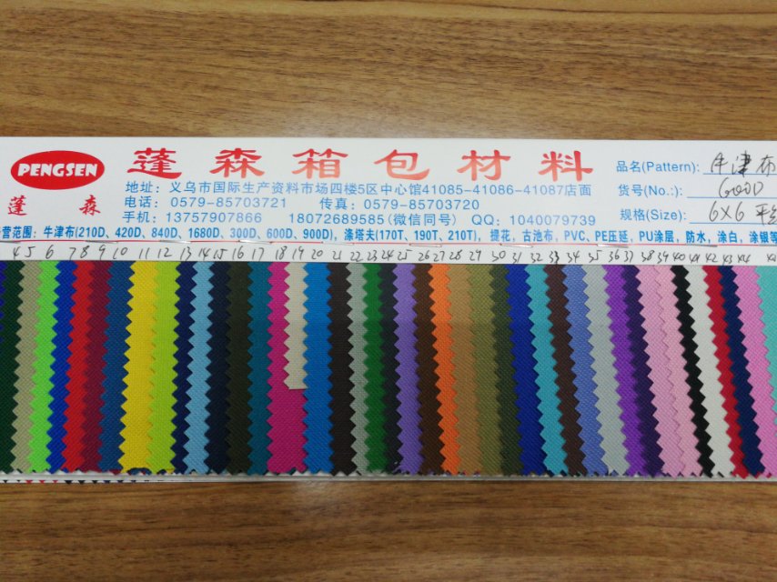 Factory direct selling hot new PVC Oxford 600D plain print a large number of stock high - grade low - grade bags thumbnail