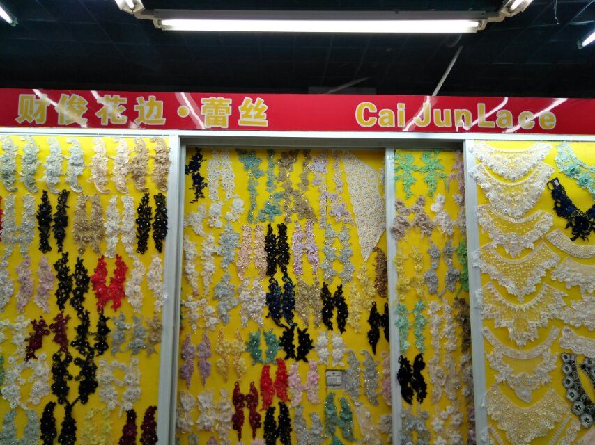Caijun Lace Shop describe pic - 1