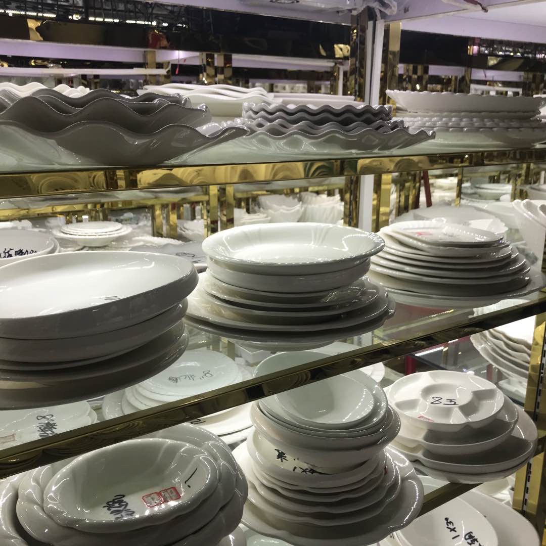 各式异形盘陶瓷盘方盘圆盘元宝盘莲花盘细节图