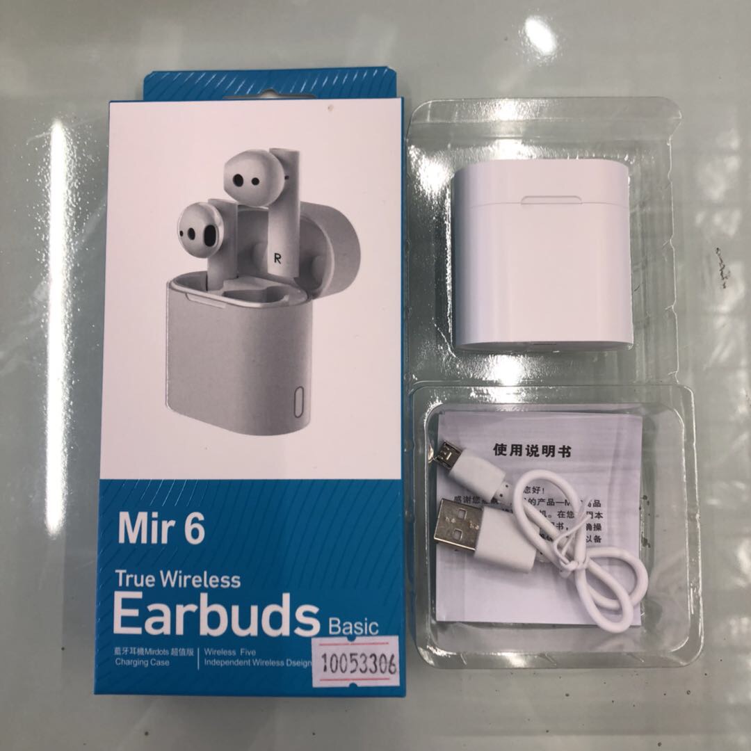 小米真无线蓝牙耳机Air2降噪运动跑步双耳耳塞式迷你小型开车耳塞产品图