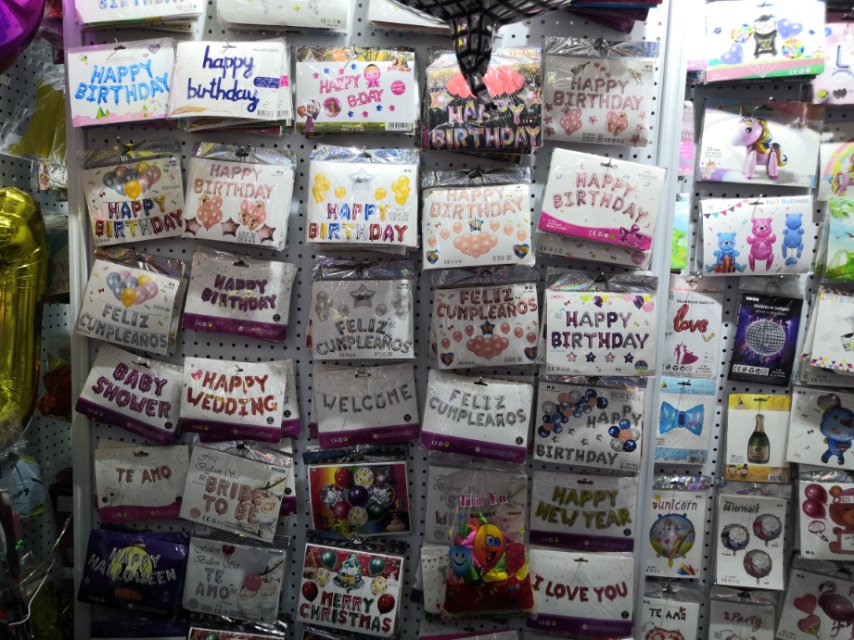 Guangdong Ruibao Balloons describe pic - 2