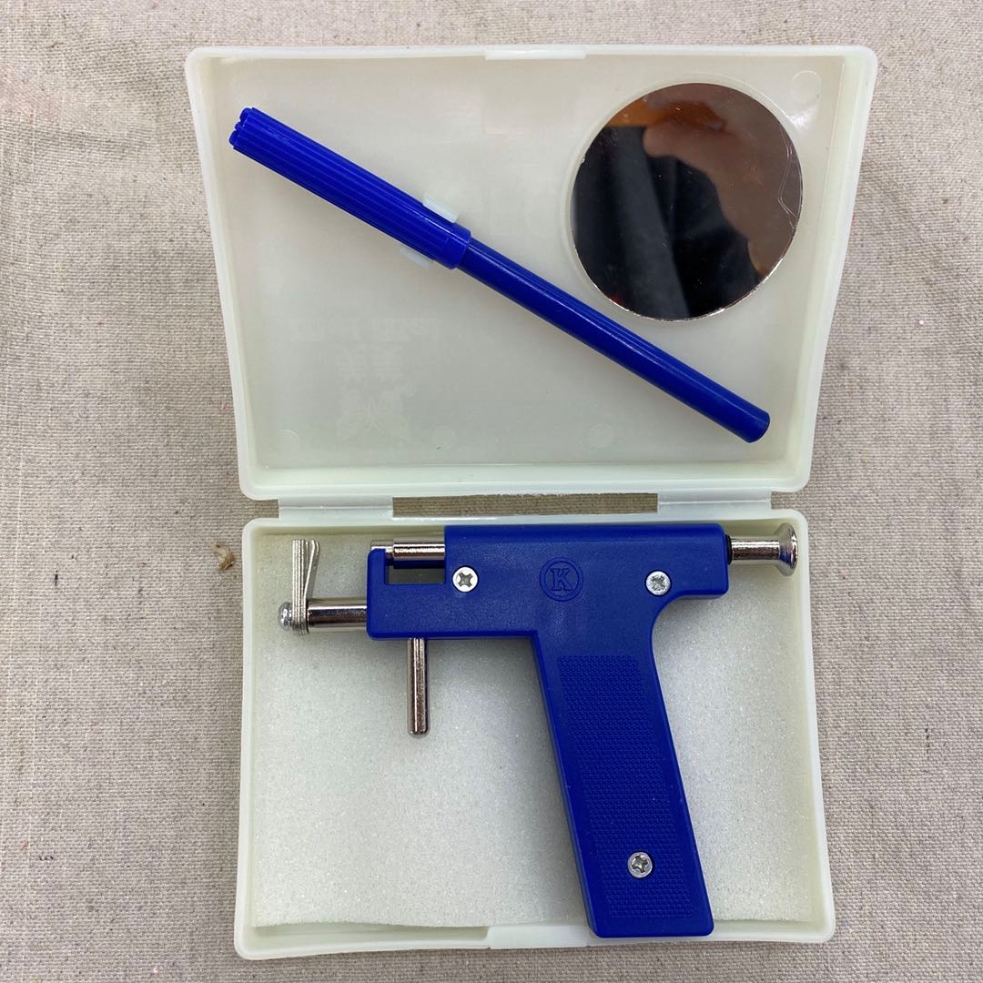 打耳枪耳钉枪穿耳枪无痛穿耳器打耳洞枪穿耳洞工具打金工具