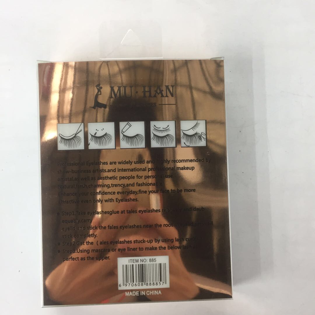 Europe And The United States Fashion Selling Eyelashes False Eyelashes Natural Thin Long False Eyelashes Wholesale details Picture