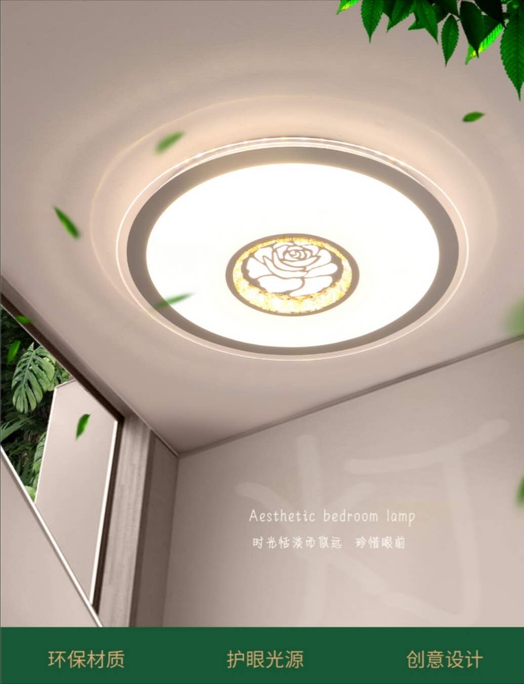 Stainless steel crystal book, spray-painted, frosted, modern and simple ceiling lamp details Picture