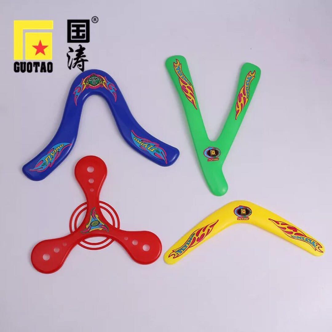 Rotary mark sports plastic children toy pet training interactive Frisbee thumbnail