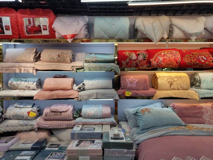 Mengtianzi (Mingchao) Home Textiles describe pic - 1