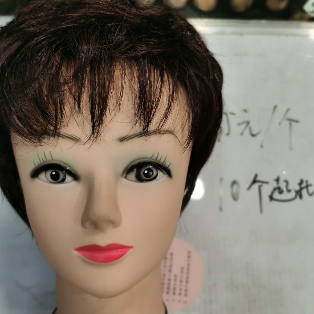韩版时尚洋气百搭女士假发黄色短发