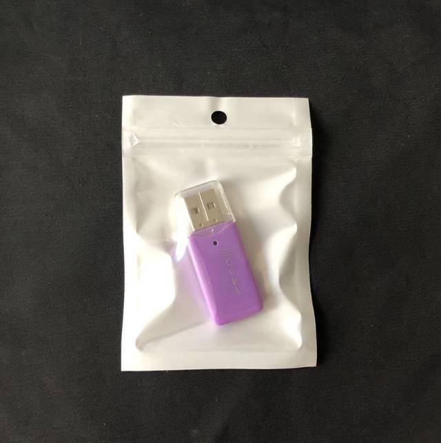 Pearlescent Film Yin Yang Bone Bag Translucent Plastic Bag Mobile Phone Case Bag Pearlescent Bag Data Line Bag details Picture