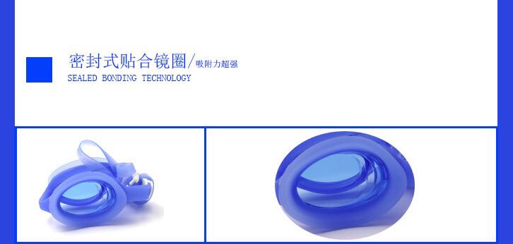 High-definition anti-fog and waterproof large-frame swimming goggles for both men and women with myopia protection, electroplated flat light diving goggles, swimming goggles Specification image