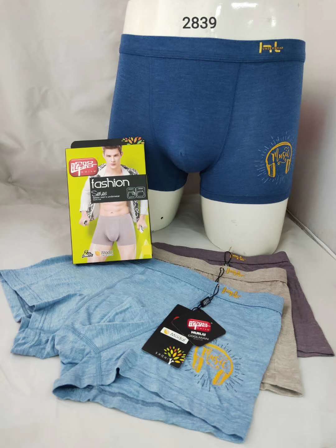 Men's Underwear Men's Cotton Breathable Comfort U Raised Boxers Boxers Men's Fashion Shorts Head