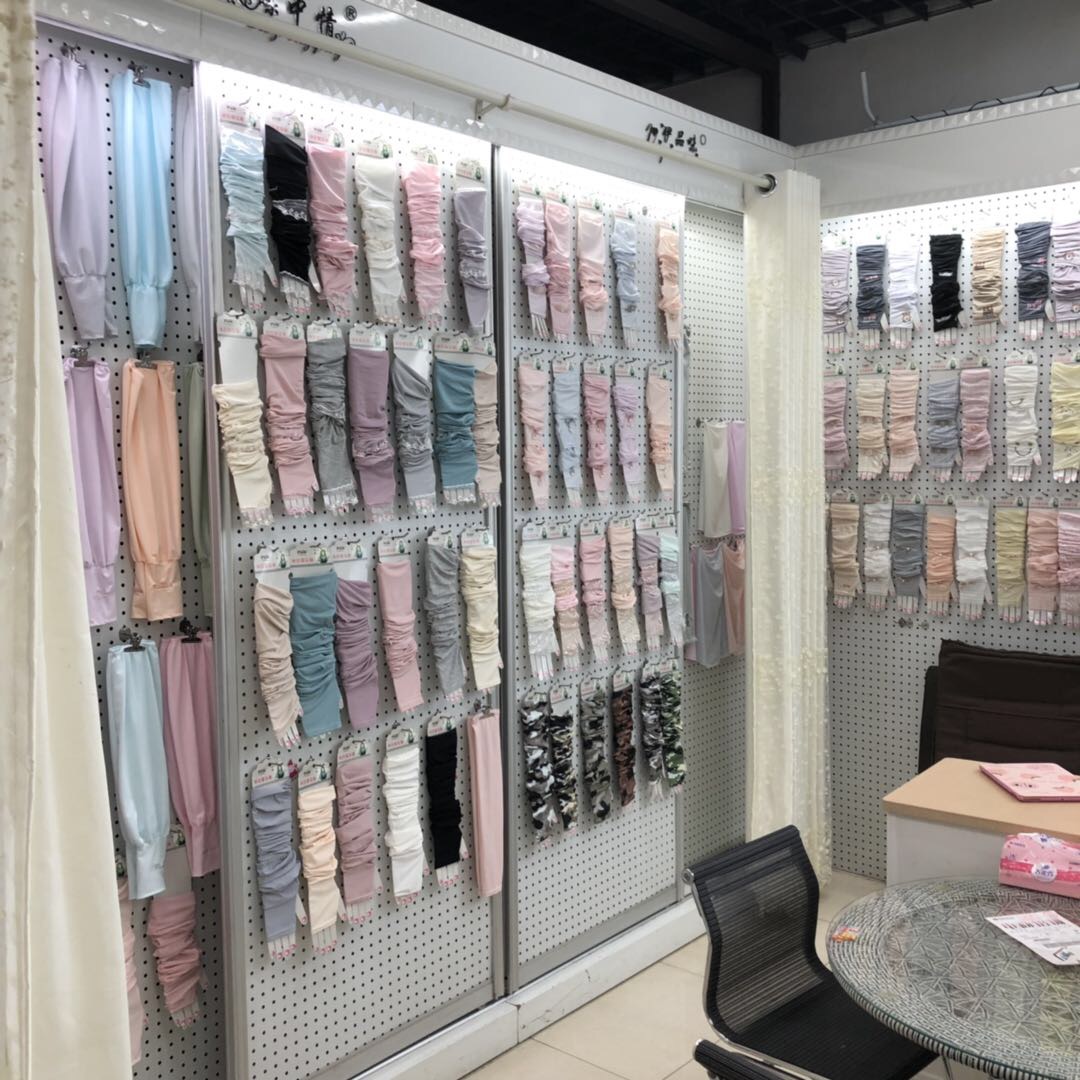 Yipin sleeve covers from Dongyang City, Zhejiang Province describe pic - 1