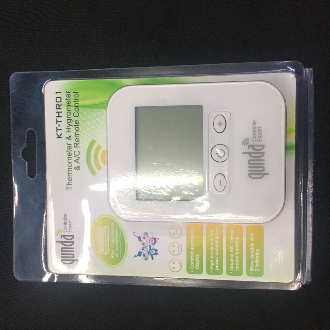 Universal air conditioning remote control Gree Haier Hisense Chigo all domestic and foreign brands air conditioning remote control