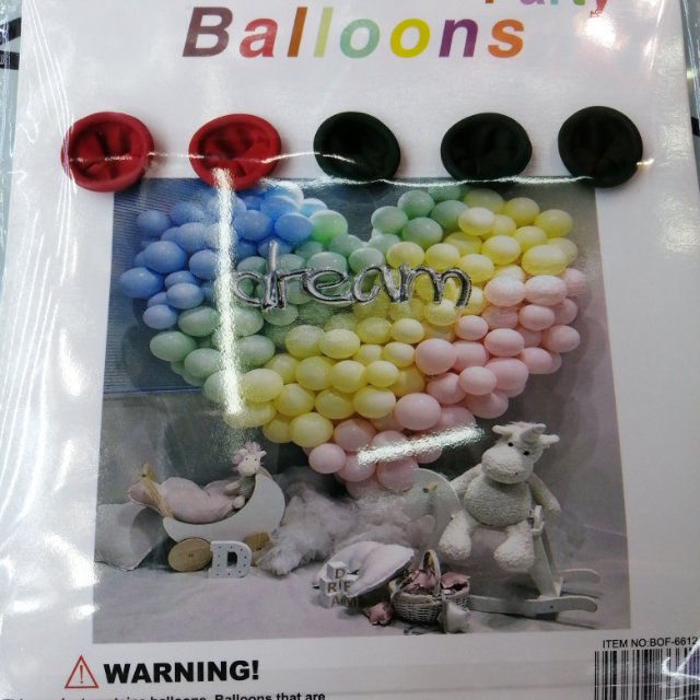印刷气球广告气球结婚装饰球气球乳胶气球生日气球派对气球产品图