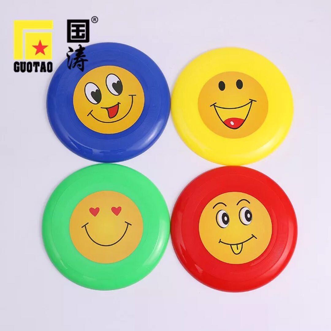 23A cm smiley face sports plastic children toy pet training interactive Frisbee thumbnail